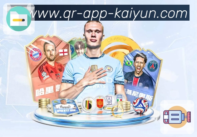 使命：在关键时刻提供稳定可靠的赛事服务