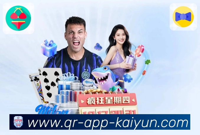 <strong>kaiyun</strong>安全校验机制