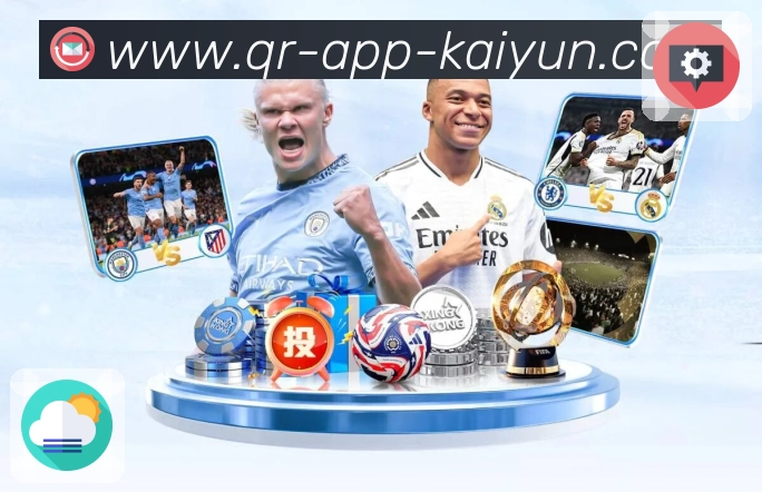 体育平台欢迎图